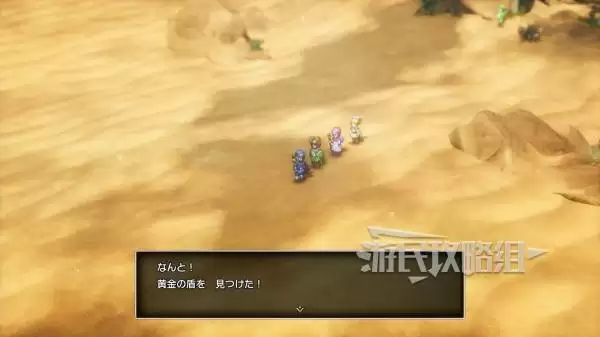 勇者斗恶龙2重制版全秘密地点位置及奖励一览 秘密地点在哪 勇者斗恶龙2重制版全秘密地点位置及奖励一览 秘密地点在哪