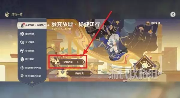 ԭ��ξ������Ƚ�֪��ȫ�ؿ����������� ������ѻ�ȡ����