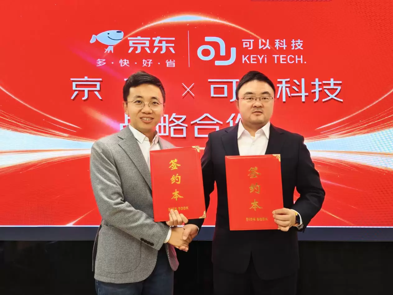 ��������ԿƼ����ս�Ժ��� Я�ֿ������ܻ�������н�����ʱ��