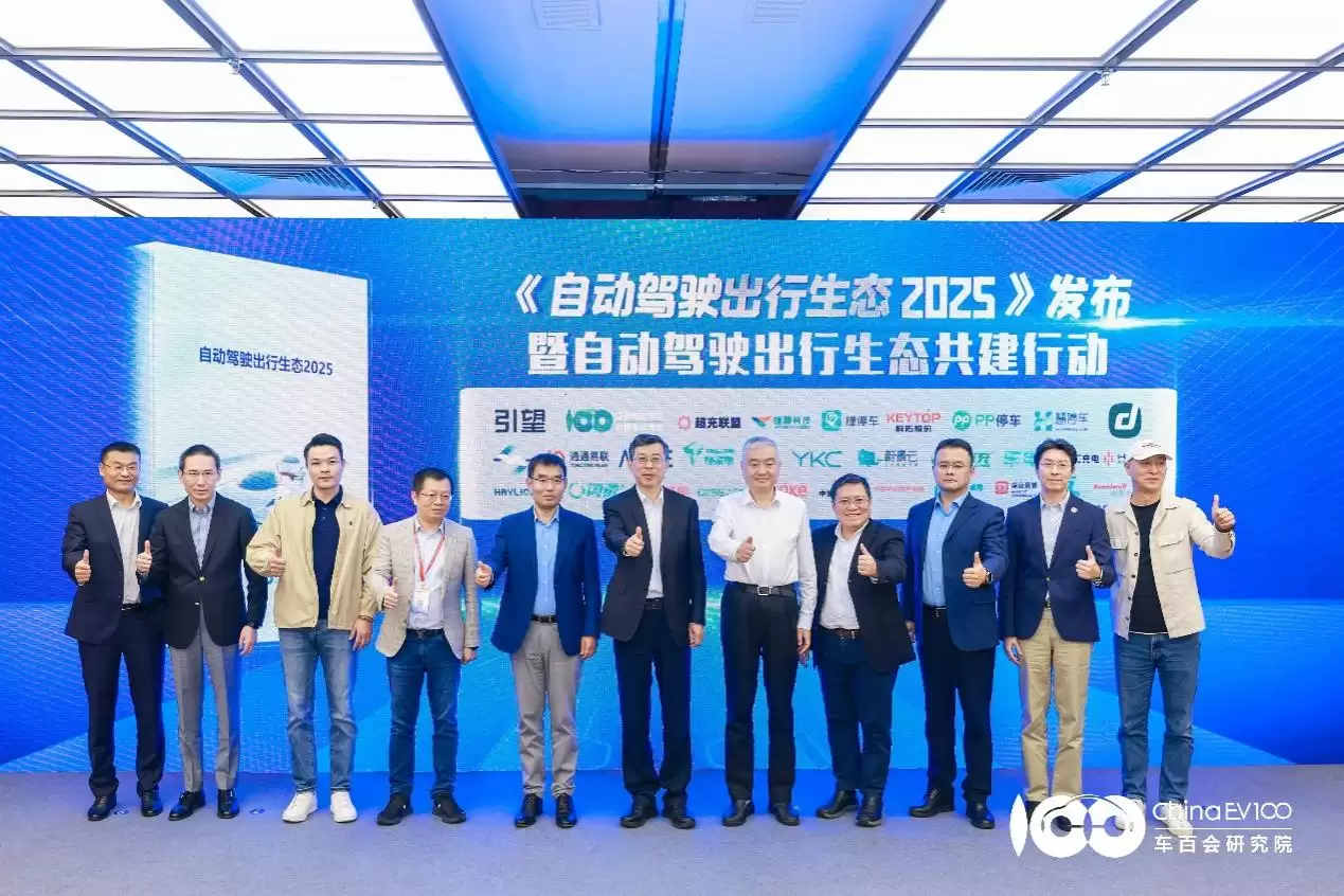 �ӡ�����ͻ�ơ�������̬����������һ���Զ���ʻ������̬��̳�������ٿ�