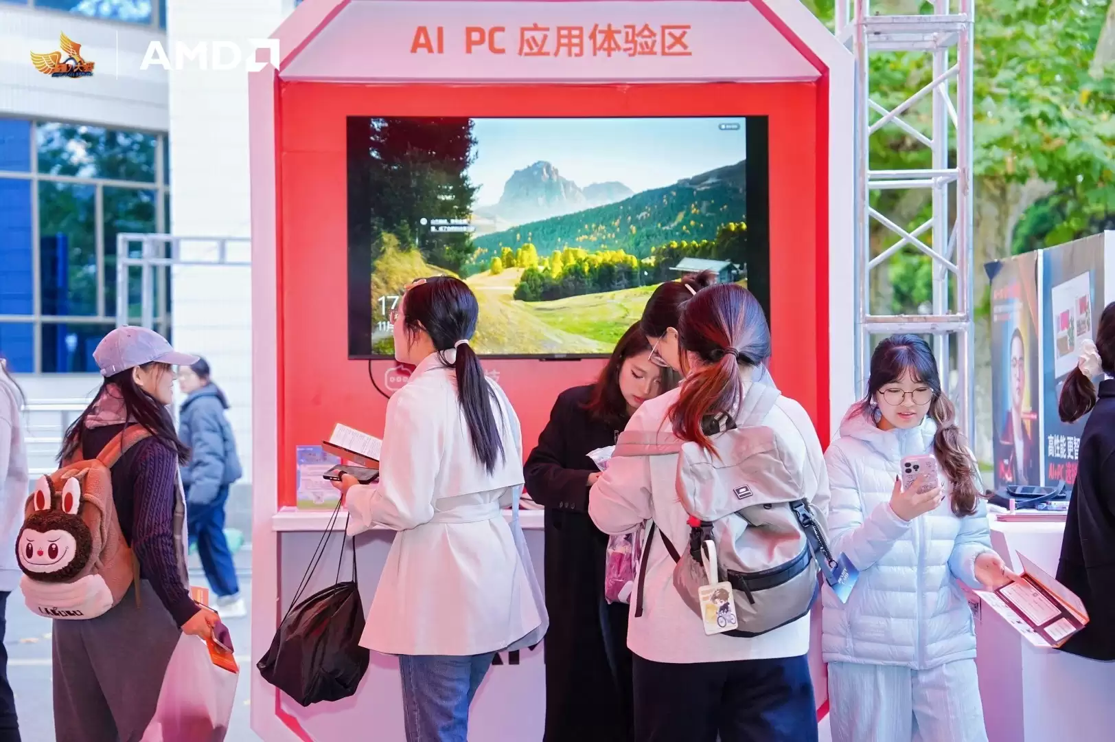 ��Ħ�͡�AMD��УѲ��ЯEVO-X2�������ִ�ѧ�����ݴ�ѧ������ʦ��ѧԺ