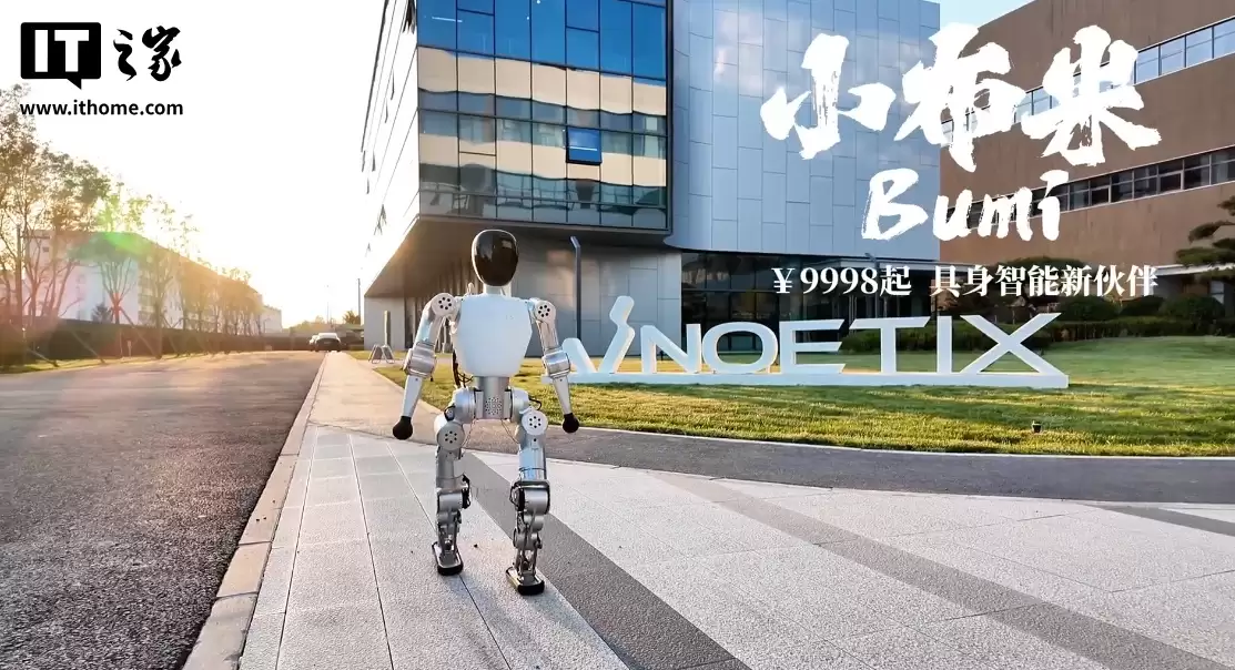 ���λ����ˣ��㿴�����ĸ���