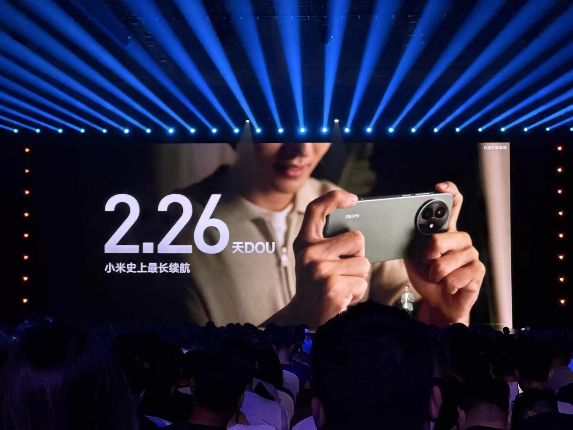 12GB+256GB �� 1631 Ԫ��С�� REDMI K80 ����� 3 ����Ϣ