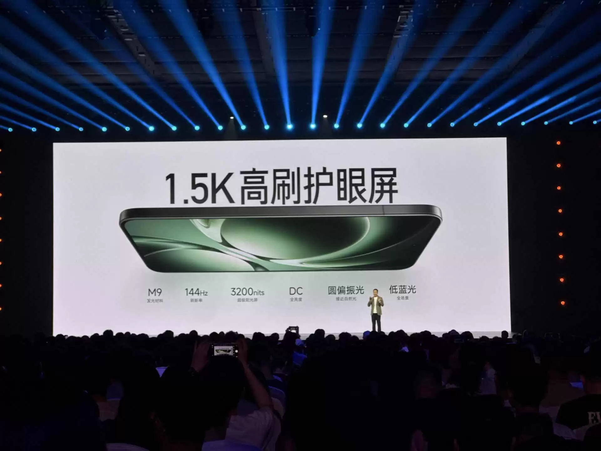 12GB+256GB �� 1631 Ԫ��С�� REDMI K80 ����� 3 ����Ϣ