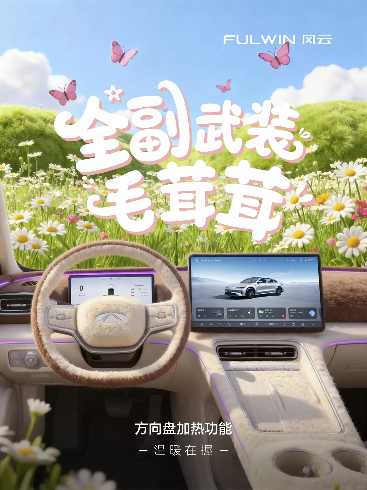 ������� A9L ��ӥ 700 �� / �����泵�� 11 �� 15 ������