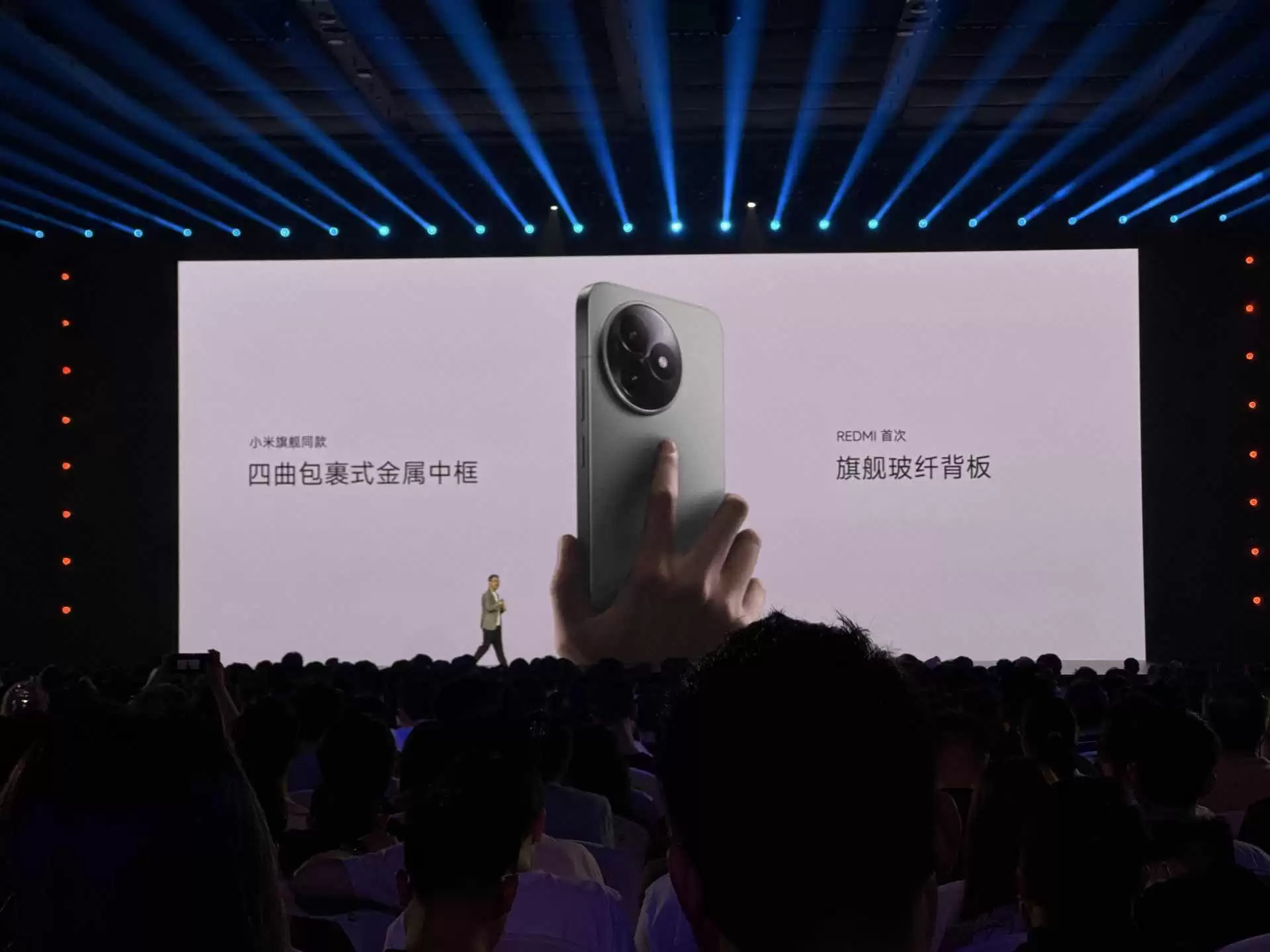 12GB+256GB �� 1631 Ԫ��С�� REDMI K80 ����� 3 ����Ϣ