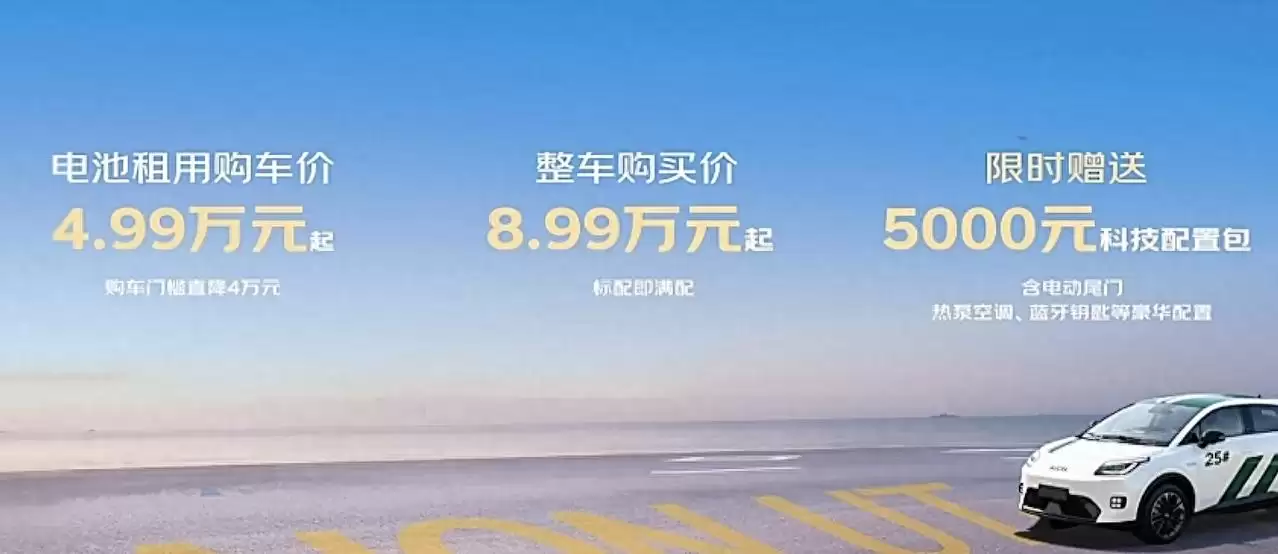 ��繺��� 4.99 ��Ԫ�𣬾���������ó������� UT super ����