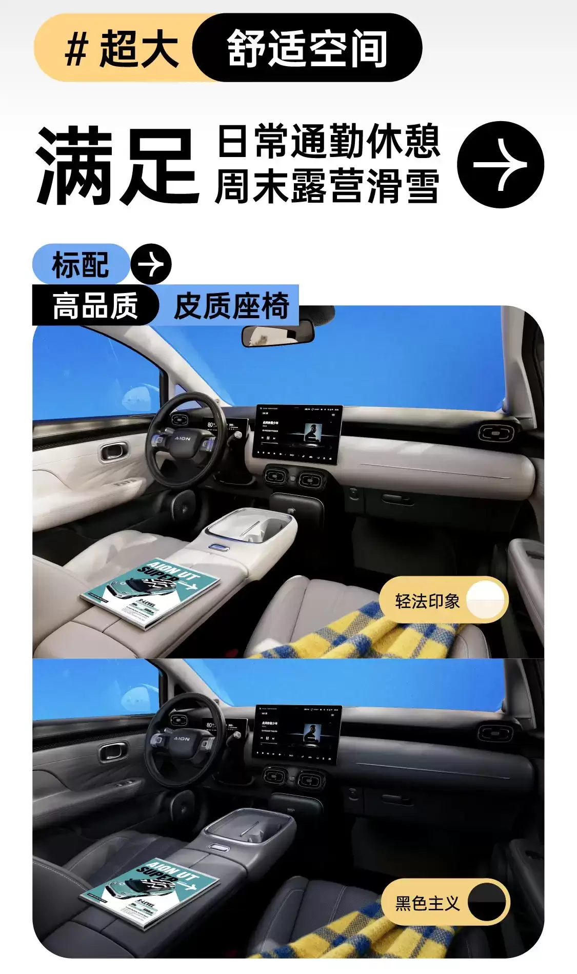 ��繺��� 4.99 ��Ԫ�𣬾���������ó������� UT super ����