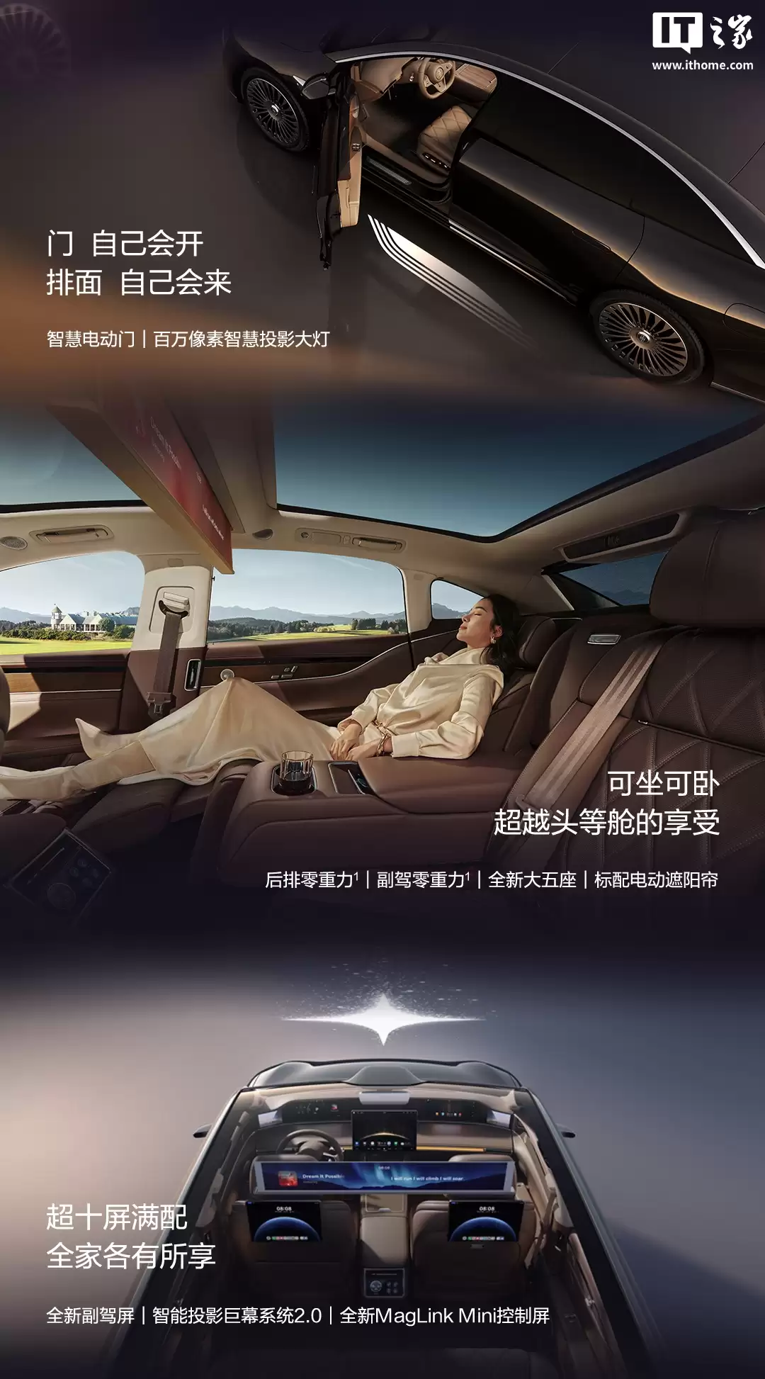 �����������ѹ����Ʒ������ S9 �γ� 24 СʱС��ͻ�� 5000 ̨��Ԥ�ۼ� 31.8 ��Ԫ��