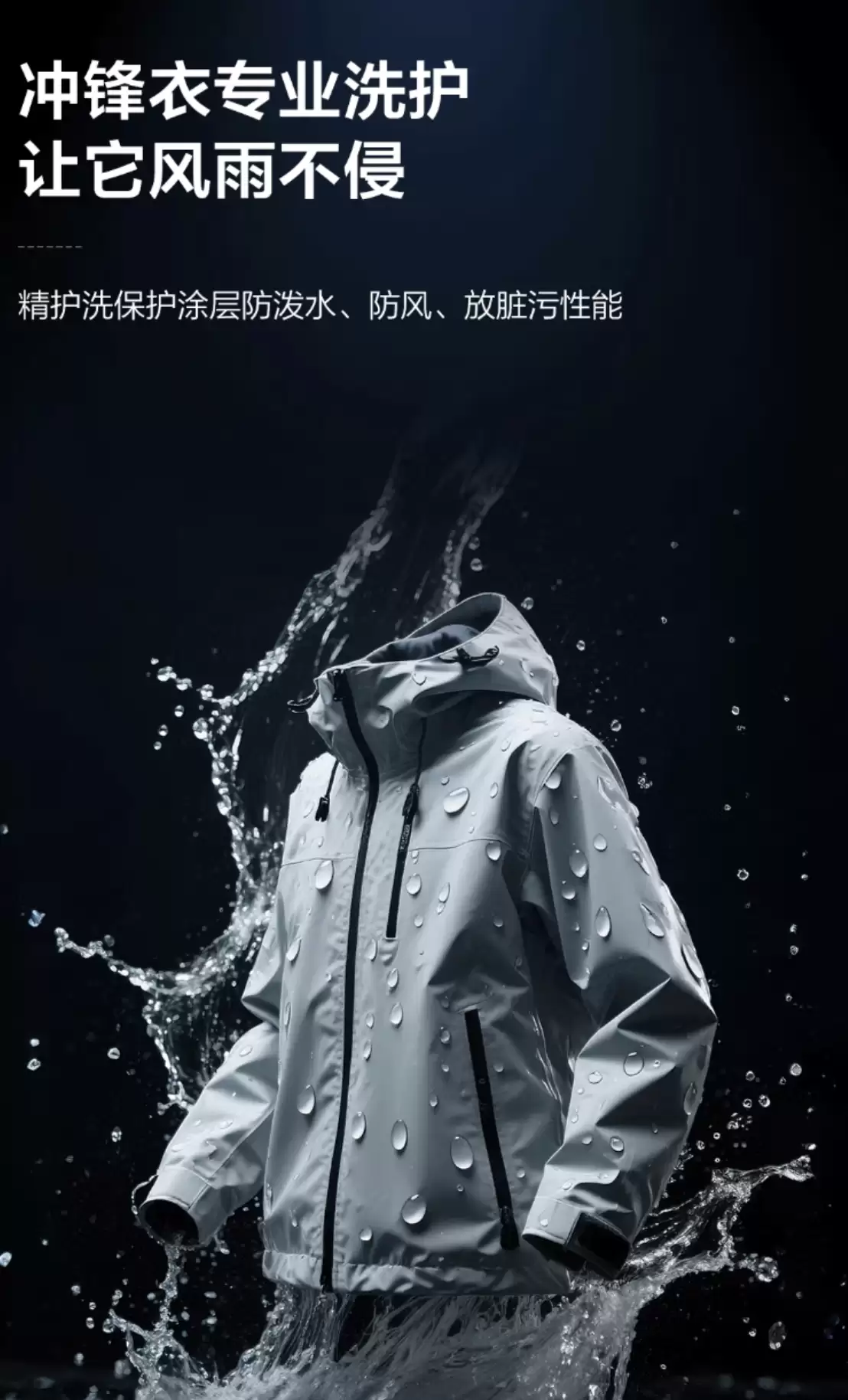 �����רҵϴ����������Ϫ 3.0 583 ϴ����װ 10588 �� 5269 Ԫ�ٷ�ֱ��