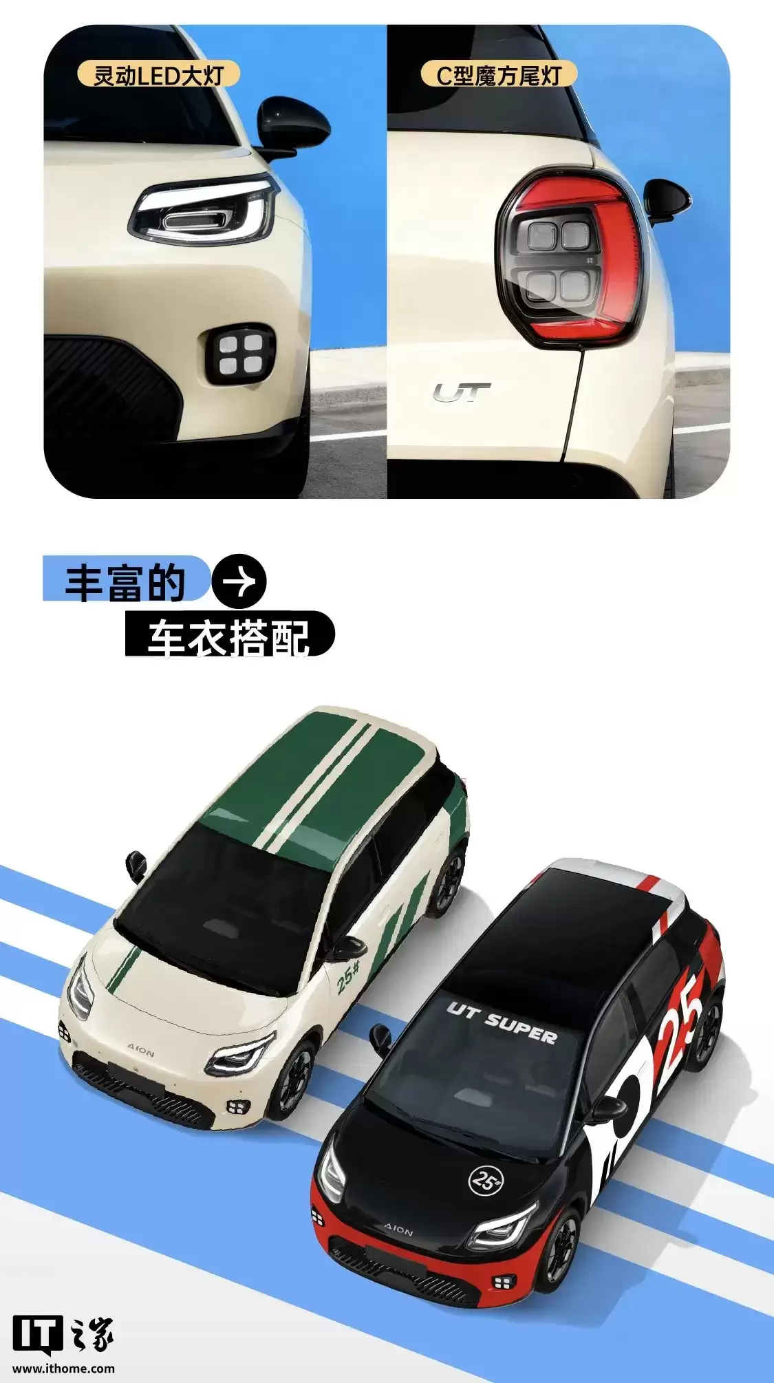 ��繺��� 4.99 ��Ԫ�𣬾���������ó������� UT super ����