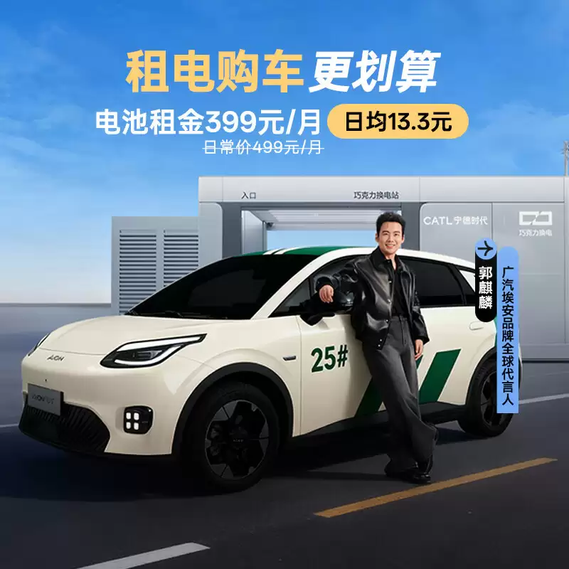 ��繺��� 4.99 ��Ԫ�𣬾���������ó������� UT super ����