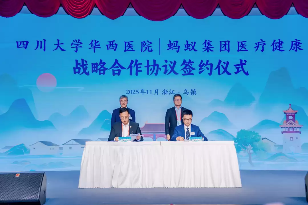 ���ϼ����뻪��ҽԺ������̽�� AI ҽ�ƣ����ƻ��߾�ҽ��֧������