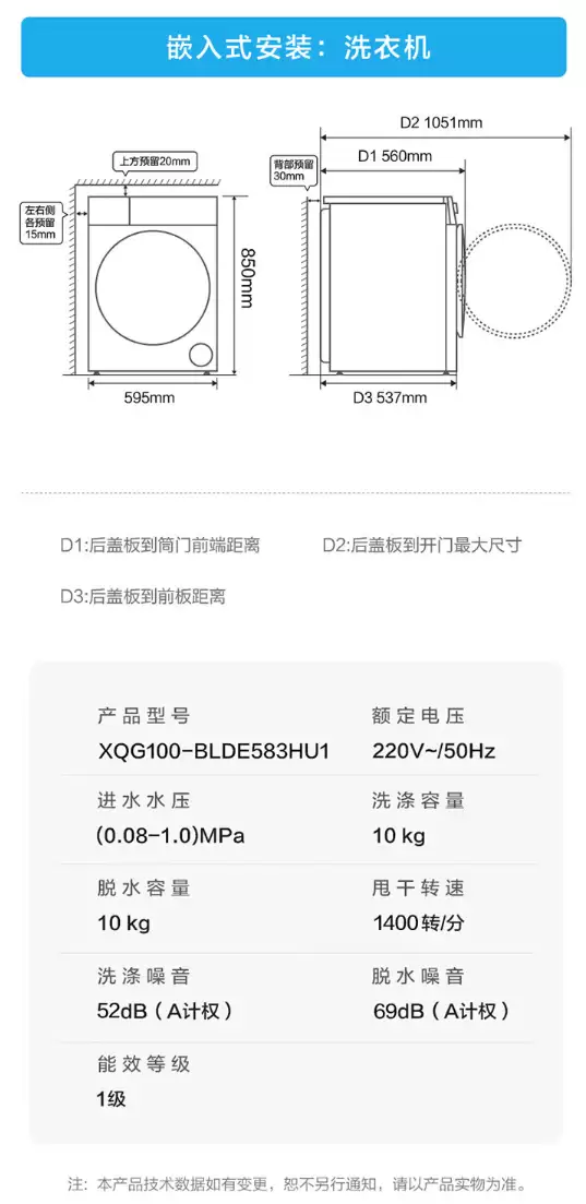 �����רҵϴ����������Ϫ 3.0 583 ϴ����װ 10588 �� 5269 Ԫ�ٷ�ֱ��