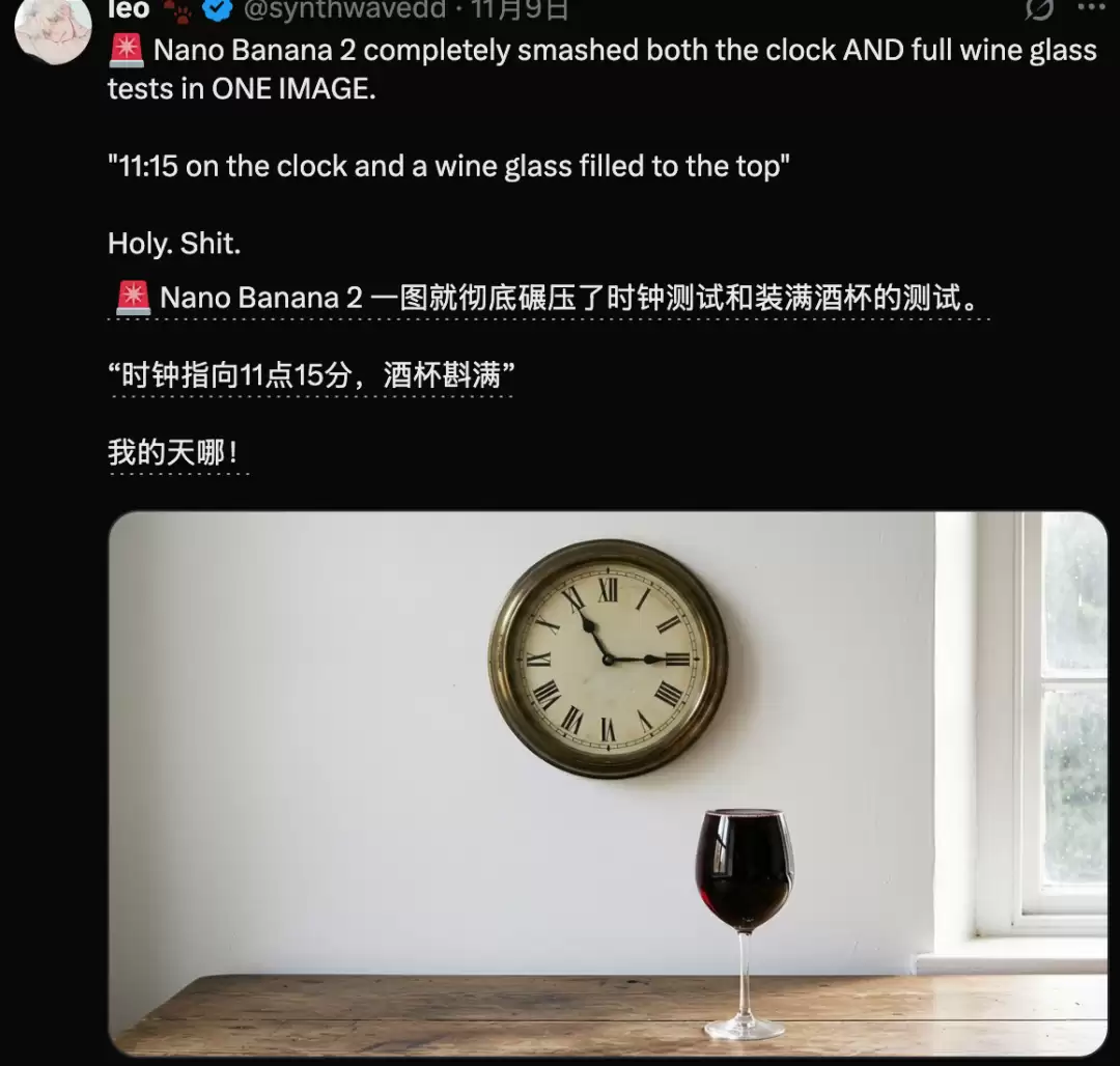 Nano Banana 2 ͻȻ�������ܻ���ʽ����ѧ�⣬��ػ��涼��α��