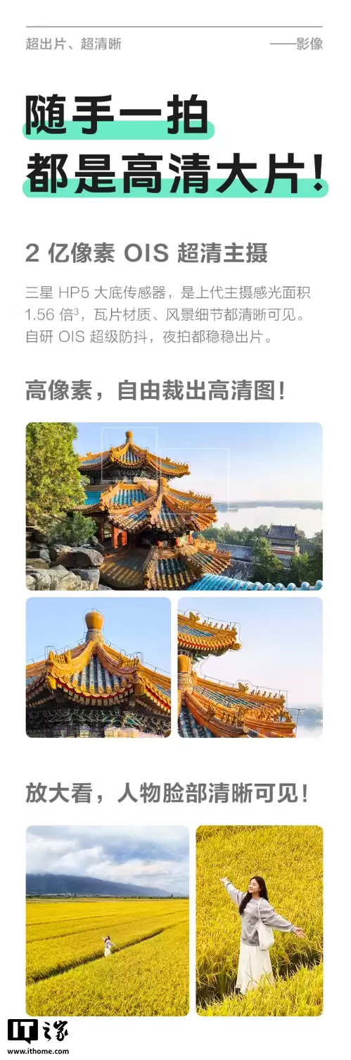 1799 Ԫ��vivo Y500 Pro �ֻ�������6.67 Ӣ�� 1.5K �콢�������� + ���� 7400 оƬ