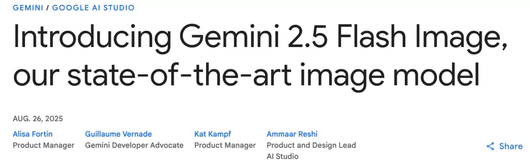 Nano Banana 2 ͻȻ�������ܻ���ʽ����ѧ�⣬��ػ��涼��α��