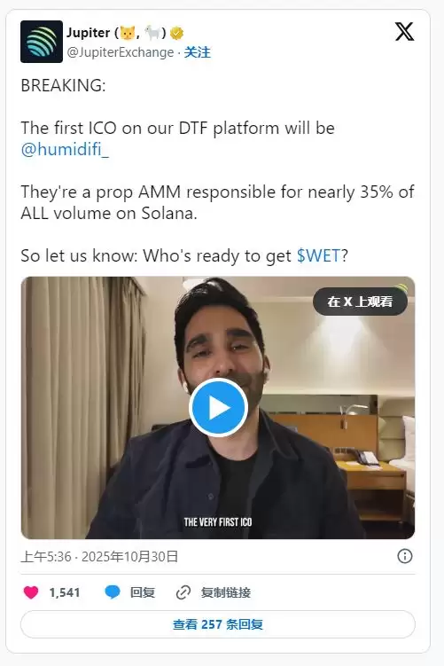 HumidiFi(WET)�ҽ���������ԭ�������Ҿ�����·��ͼ