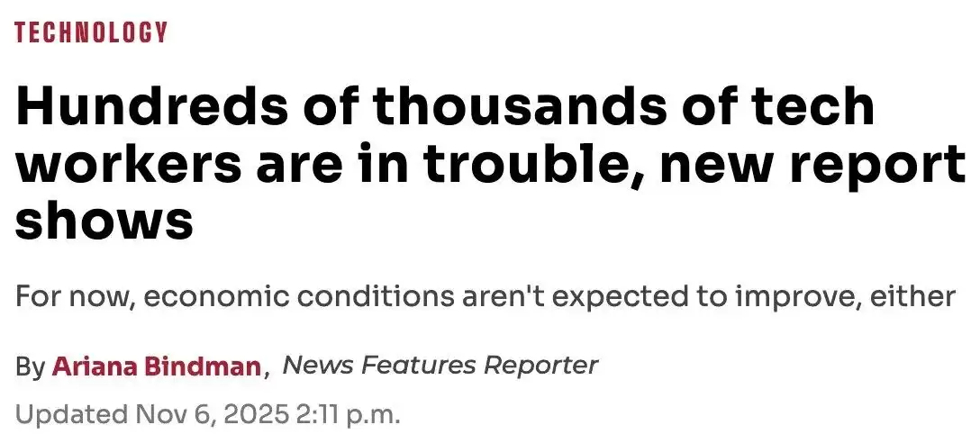 ��� 10 ����Ա���ࣺAI ����û��ȡ���㣬���ϰ���ɵ���