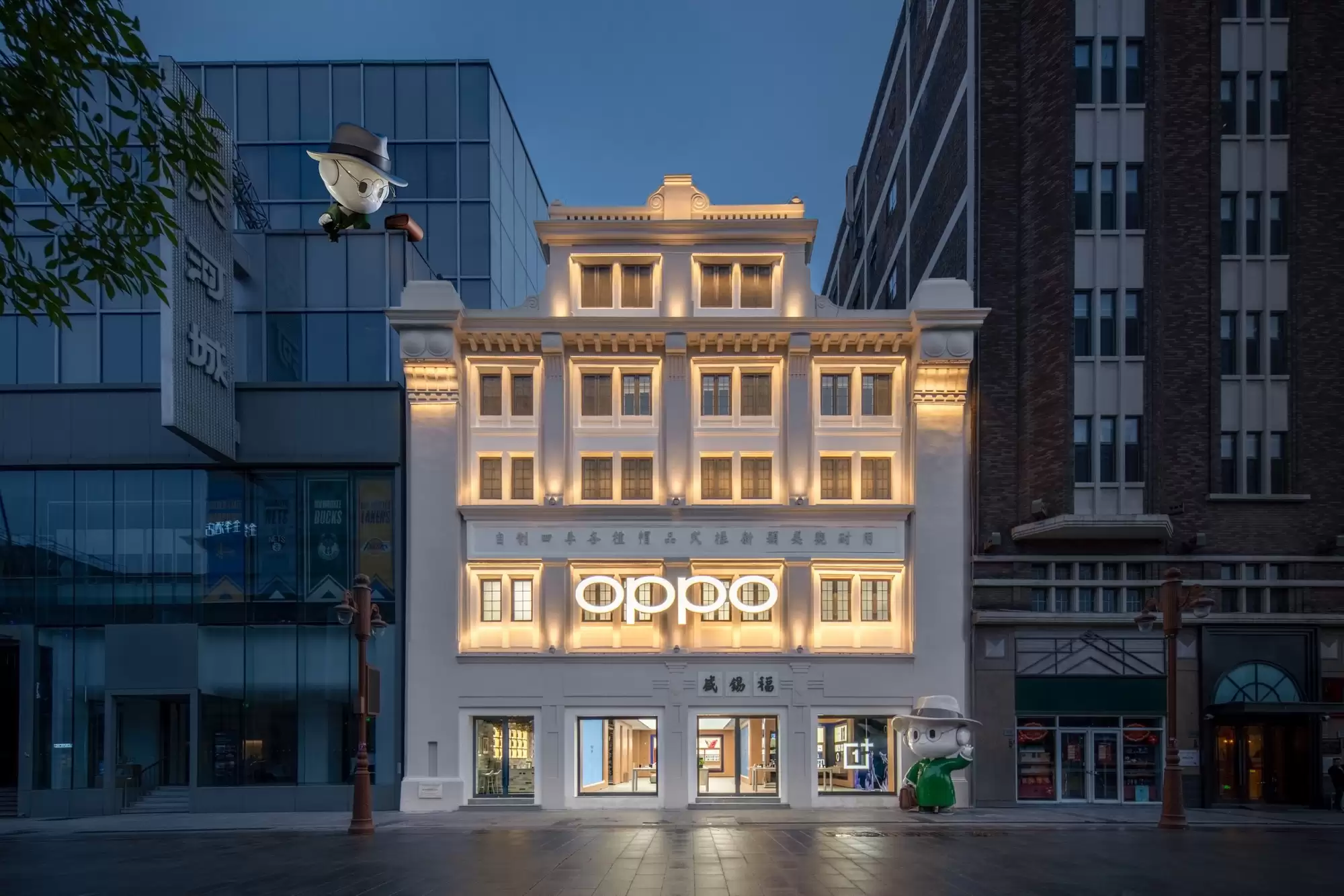 ������꽨���Ļ���������OPPO�����׼��콢��������