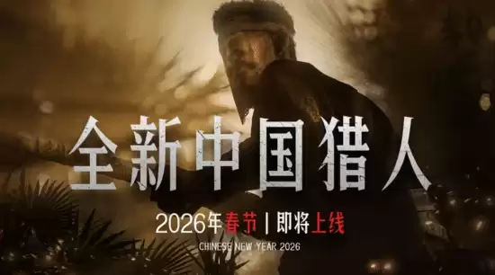 ��ɱ���Ծ�1896�Ƴ��й����½�ɫ�l������