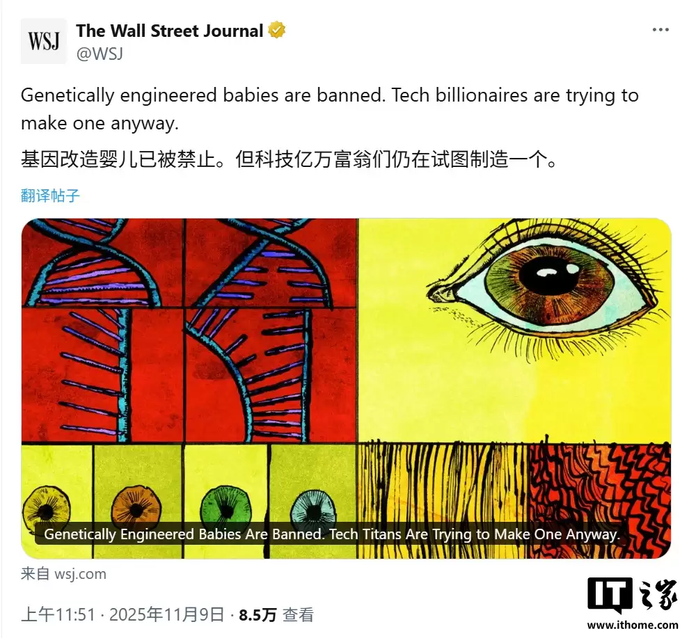 OpenAI �¶�������Ͷ��������˾���� 3000 ����Ԫ����ս����༭�����ˡ�����