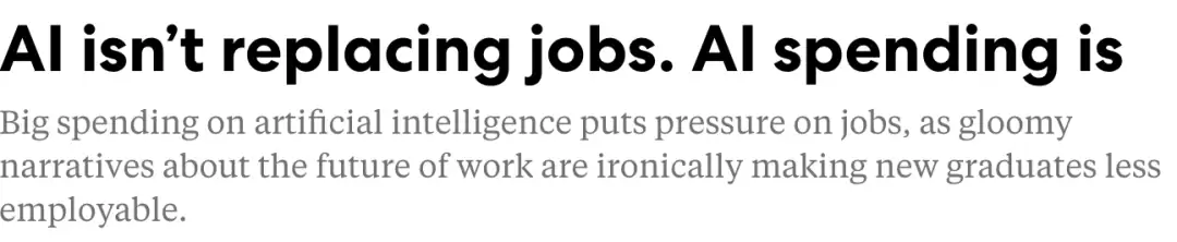 ��� 10 ����Ա���ࣺAI ����û��ȡ���㣬���ϰ���ɵ���