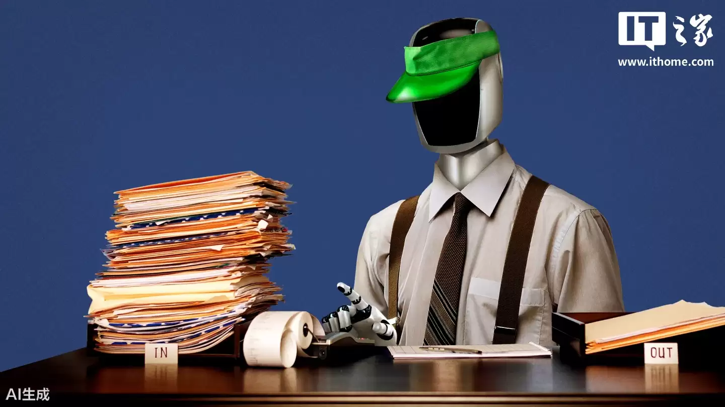 �о��� AI Ͷ�ʻر����ѣ���ҵ�������ٻر���Ա��