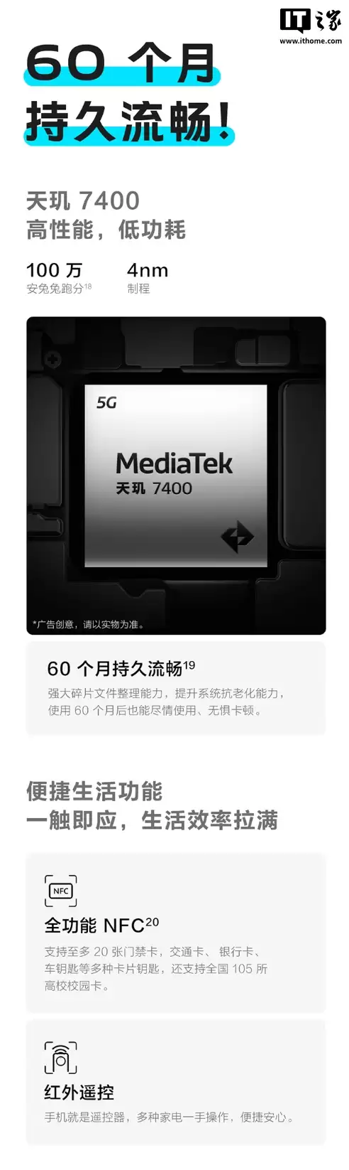 1799 Ԫ��vivo Y500 Pro �ֻ�������6.67 Ӣ�� 1.5K �콢�������� + ���� 7400 оƬ