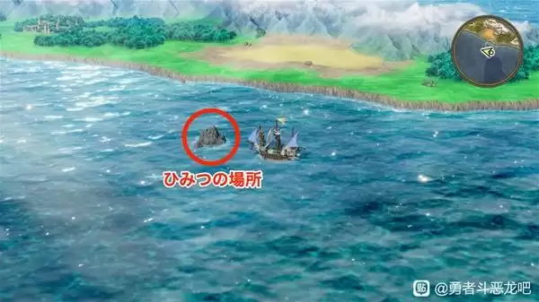 ���߶�����2���ư�ħ��Կ��ʹ�õص㼰����һ�� DQ2���ư�ħ��Կ������ʹ��