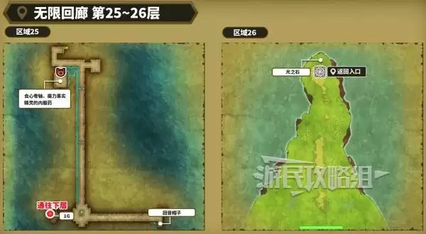 ���߶�����2���ư����޻���ȫ��ͼ����λ��һ�� ���޻��ȱ�������