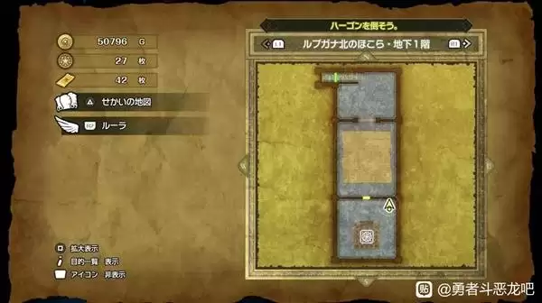 ���߶�����2���ư�ħ��Կ��ʹ�õص㼰����һ�� DQ2���ư�ħ��Կ������ʹ��