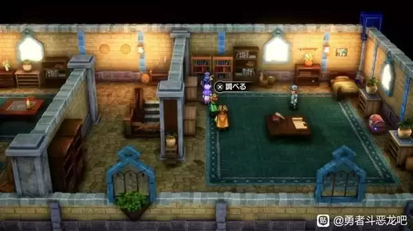 勇者斗恶龙2重制版卷轴全收集攻略 DQ2重制版全卷轴获取方法 勇者斗恶龙2重制版卷轴全收集攻略 DQ2重制版全卷轴获取方法