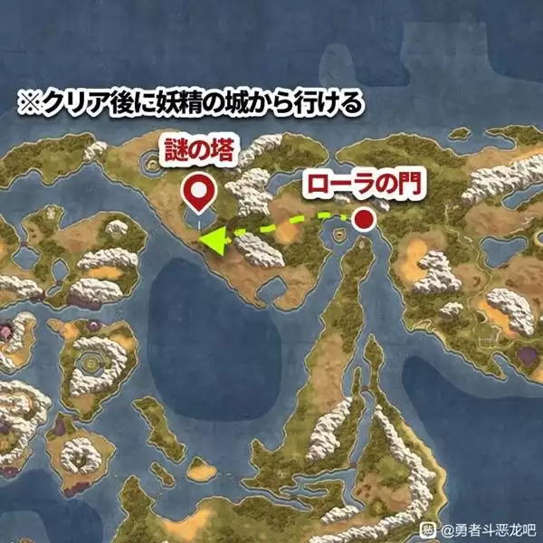 勇者斗恶龙2重制版卷轴全收集攻略 DQ2重制版全卷轴获取方法 勇者斗恶龙2重制版卷轴全收集攻略 DQ2重制版全卷轴获取方法