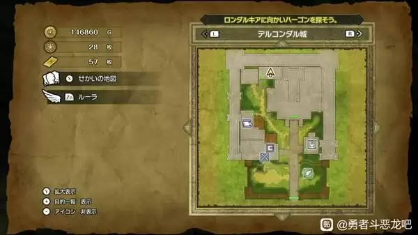 ���߶�����2���ư�����Կ��ʹ�õص���� ����Կ������ʹ��