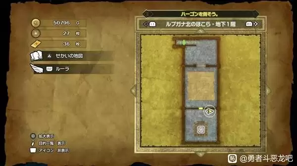 ���߶�����2���ư�ħ��Կ��ʹ�õص㼰����һ�� DQ2���ư�ħ��Կ������ʹ��