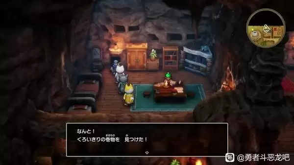 勇者斗恶龙2重制版卷轴全收集攻略 DQ2重制版全卷轴获取方法 勇者斗恶龙2重制版卷轴全收集攻略 DQ2重制版全卷轴获取方法