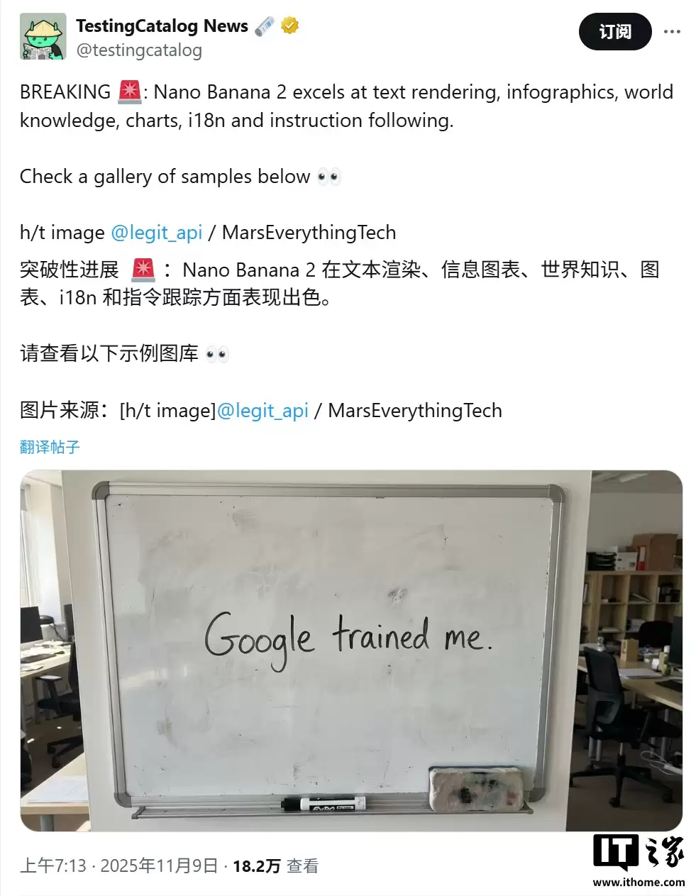 �ȸ� Nano Banana 2 ���� AI ���������������ử������������