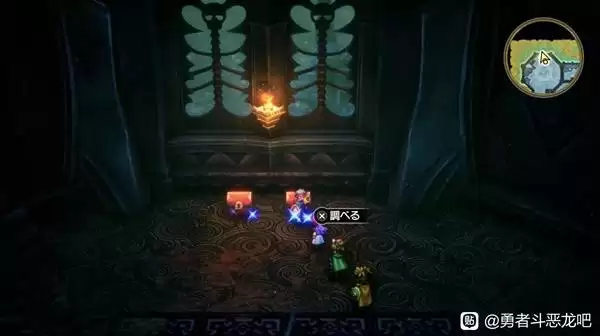 勇者斗恶龙2重制版卷轴全收集攻略 DQ2重制版全卷轴获取方法 勇者斗恶龙2重制版卷轴全收集攻略 DQ2重制版全卷轴获取方法