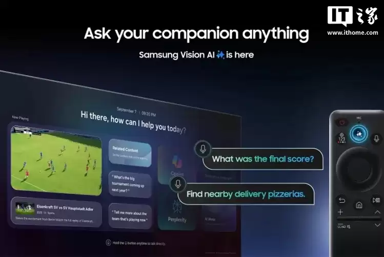 �ܲ���Ա��Ʒ������ʳ������ 2025 �����ӭ������ʽ AI ����