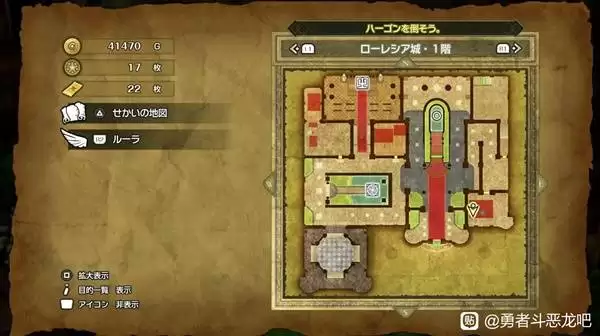 ���߶�����2���ư�ħ��Կ��ʹ�õص㼰����һ�� DQ2���ư�ħ��Կ������ʹ��