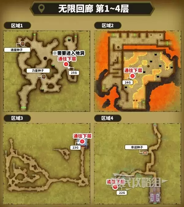 ���߶�����2���ư����޻���ȫ��ͼ����λ��һ�� ���޻��ȱ�������