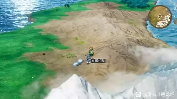 勇者斗恶龙2重制版卷轴全收集攻略 DQ2重制版全卷轴获取方法 勇者斗恶龙2重制版卷轴全收集攻略 DQ2重制版全卷轴获取方法