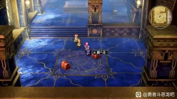 勇者斗恶龙2重制版卷轴全收集攻略 DQ2重制版全卷轴获取方法 勇者斗恶龙2重制版卷轴全收集攻略 DQ2重制版全卷轴获取方法