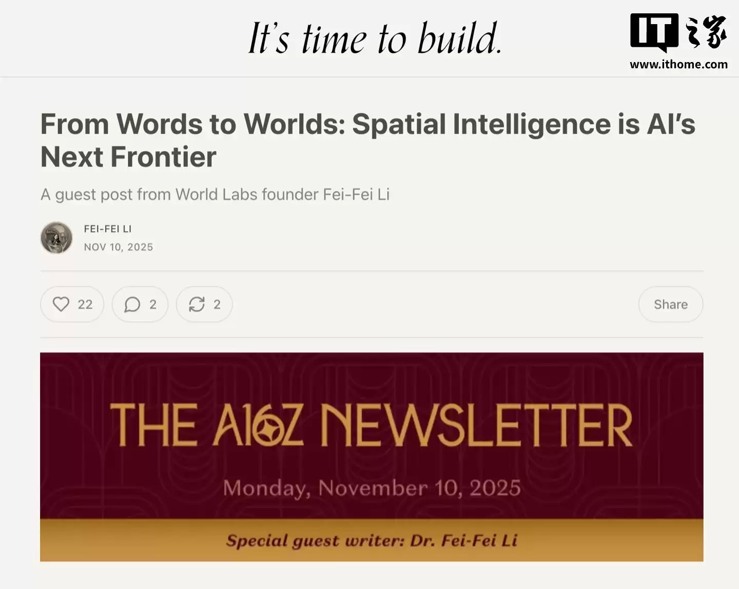 ��ɷɳ��ĳ�̸���ռ����ܡ����� AI ����һ��ǰ�أ�����ʵ�ֻ����������ܵĹؼ�ͻ��