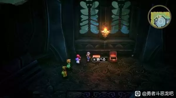 勇者斗恶龙2重制版卷轴全收集攻略 DQ2重制版全卷轴获取方法 勇者斗恶龙2重制版卷轴全收集攻略 DQ2重制版全卷轴获取方法