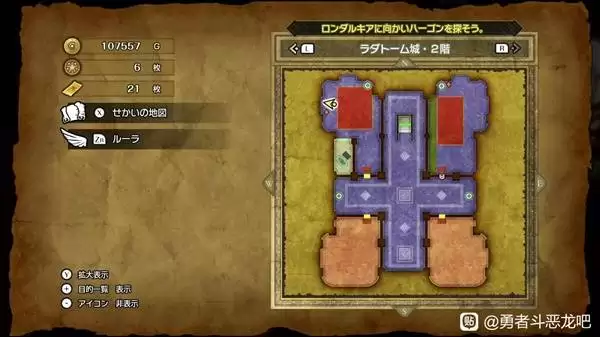 ���߶�����2���ư�����Կ��ʹ�õص���� ����Կ������ʹ��