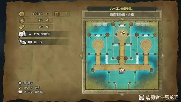 ���߶�����2���ư�����Կ��ʹ�õص���� ����Կ������ʹ��