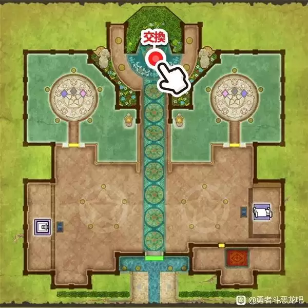 勇者斗恶龙2重制版卷轴全收集攻略 DQ2重制版全卷轴获取方法 勇者斗恶龙2重制版卷轴全收集攻略 DQ2重制版全卷轴获取方法