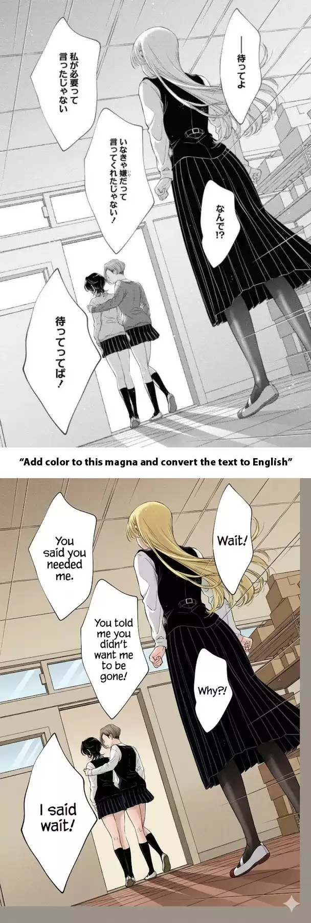 �ȸ� Nano Banana 2 ���� AI ���������������ử������������